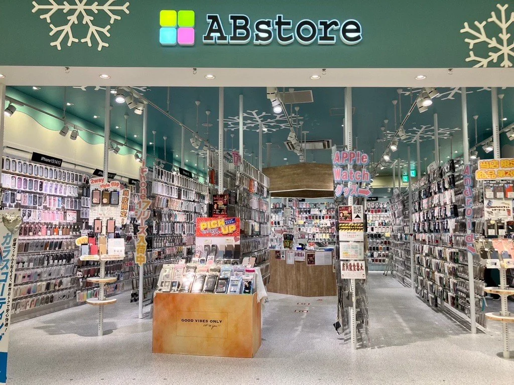 ABstore アピタ福井大和田店