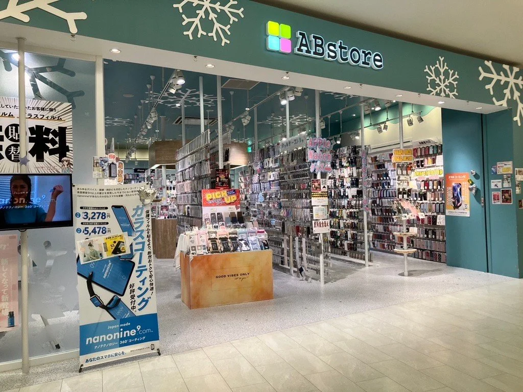 ABstore アピタ福井大和田店